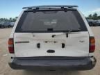 1996 Nissan Pathfinder LE