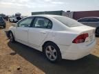 2008 Honda Civic EX