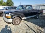 1995 Ford F150