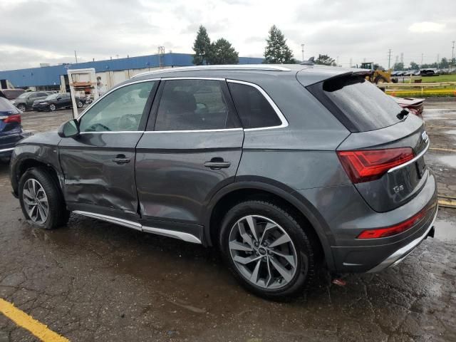 2023 Audi Q5 Premium 45