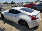 2009 Nissan 370Z