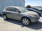 2007 Nissan Murano SL