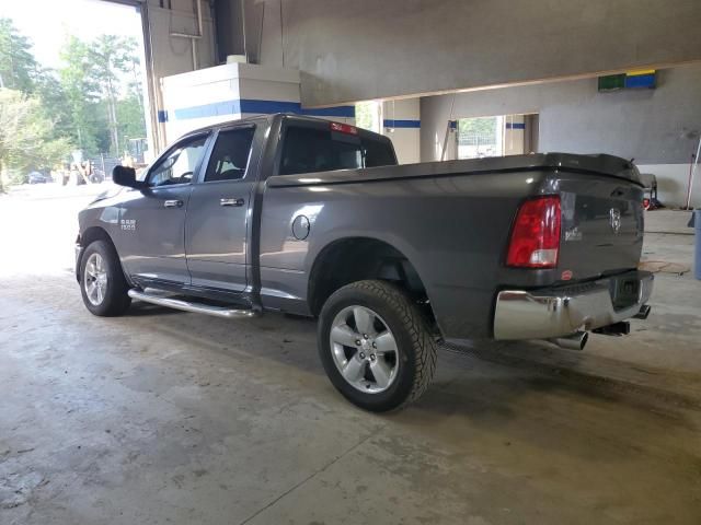 2015 Dodge RAM 1500 SLT