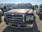 2005 Ford F350 Super Duty