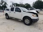 2014 Nissan Frontier S