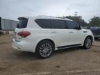 2015 Infiniti QX80