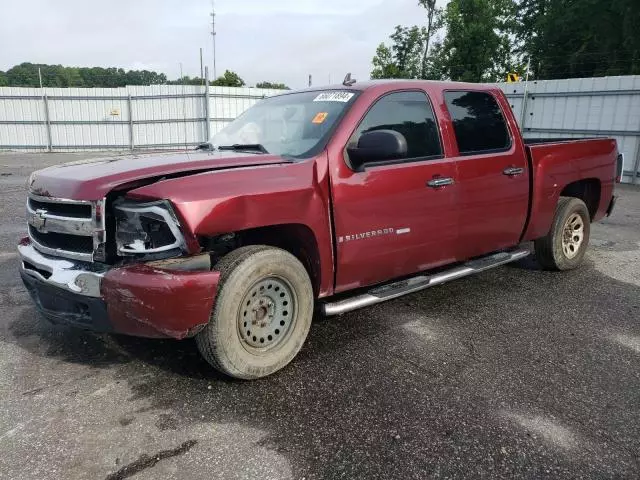 2009 Chevrolet Silverado C1500