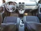 2011 Honda CR-V EX