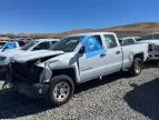 2016 Chevrolet Silverado C1500