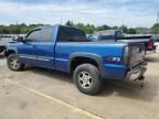 2004 Chevrolet Silverado K1500