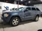 2007 Jeep Grand Cherokee Laredo