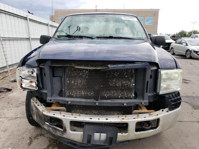 2006 Ford F250 Super Duty