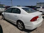 2006 Honda Civic EX