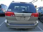 2005 Toyota Sienna XLE