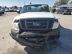 2008 Ford F150