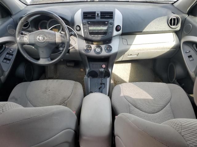 2006 Toyota Rav4 Limited