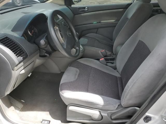 2007 Nissan Sentra 2.0