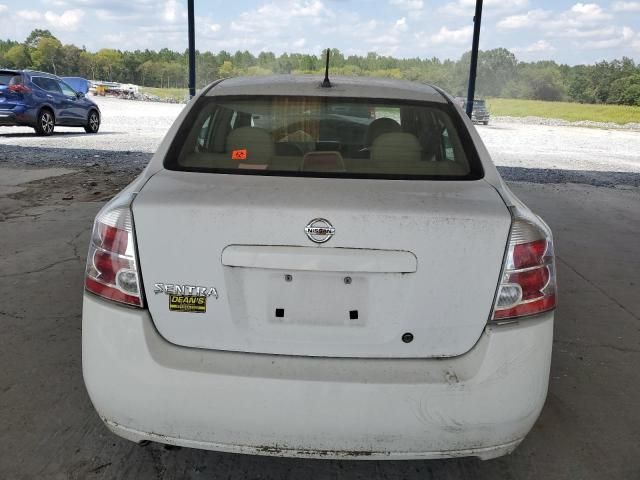 2008 Nissan Sentra 2.0