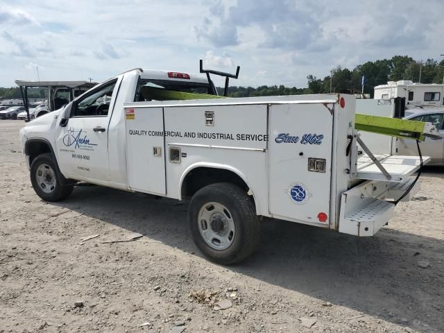 2020 Chevrolet Silverado C2500 Heavy Duty