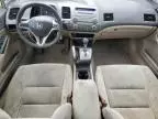 2009 Honda Civic EX