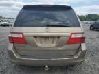 2007 Honda Odyssey LX