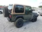 1997 Jeep Wrangler / TJ Sahara