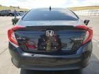 2017 Honda Civic Touring