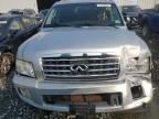 2008 Infiniti QX56