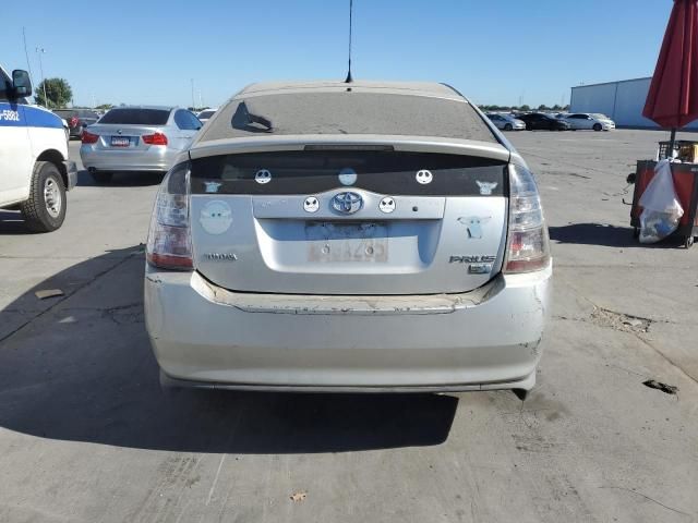 2005 Toyota Prius