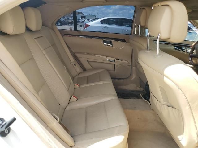 2011 Mercedes-Benz S 550