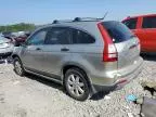 2007 Honda CR-V EX