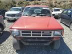 1986 Toyota 4runner RN60