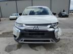 2020 Mitsubishi Outlander ES