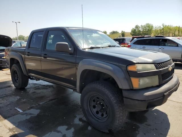 2006 Chevrolet Colorado