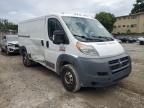 2017 Dodge RAM Promaster 1500 1500 Standard