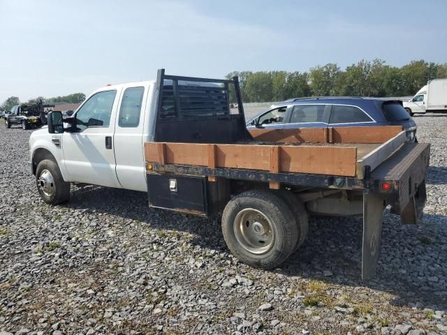 2008 Ford F350 Super Duty