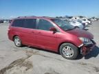 2006 Honda Odyssey EXL