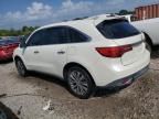 2014 Acura MDX Technology