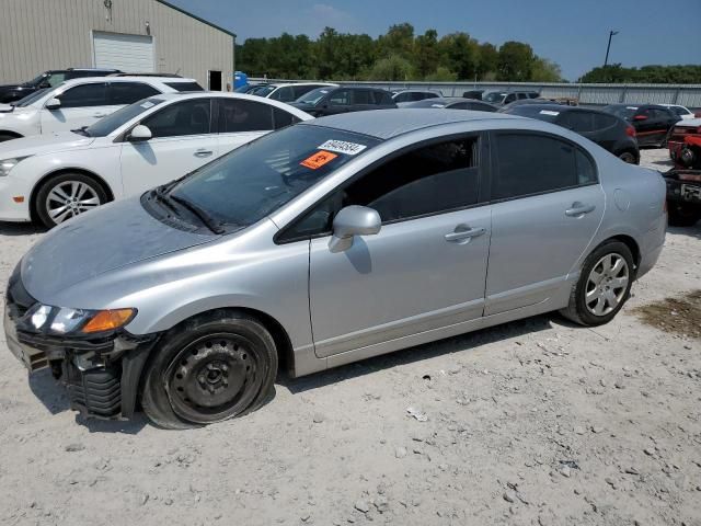 2006 Honda Civic LX