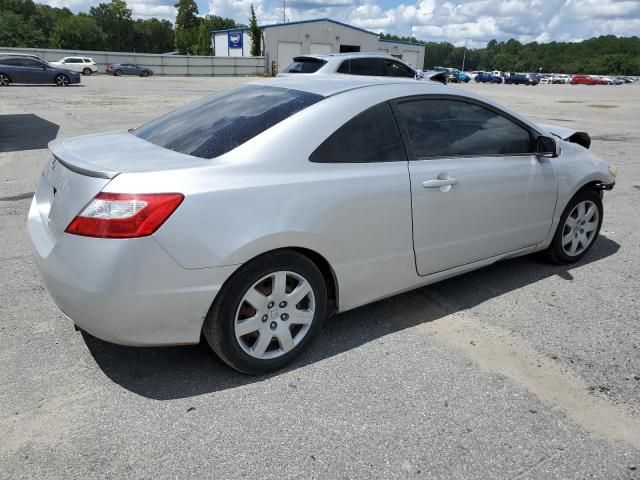 2007 Honda Civic LX