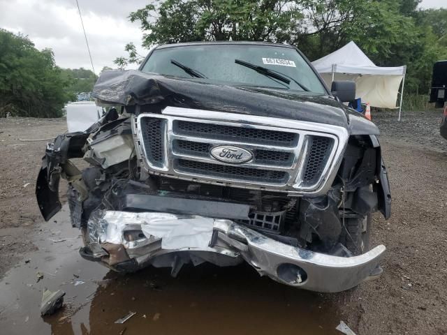 2007 Ford F150 Supercrew