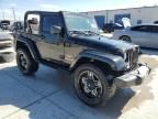 2014 Jeep Wrangler Sahara