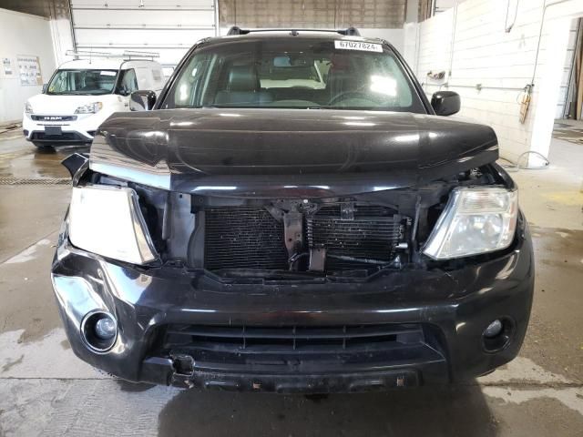 2008 Nissan Pathfinder S