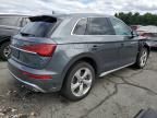 2023 Audi Q5 Premium Plus 45