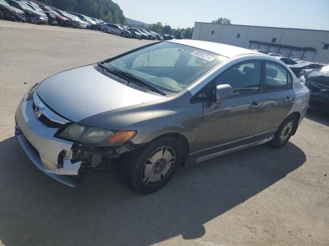 2009 Honda Civic Hybrid