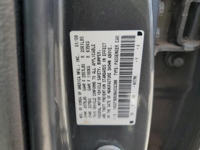 2008 Honda Accord EXL