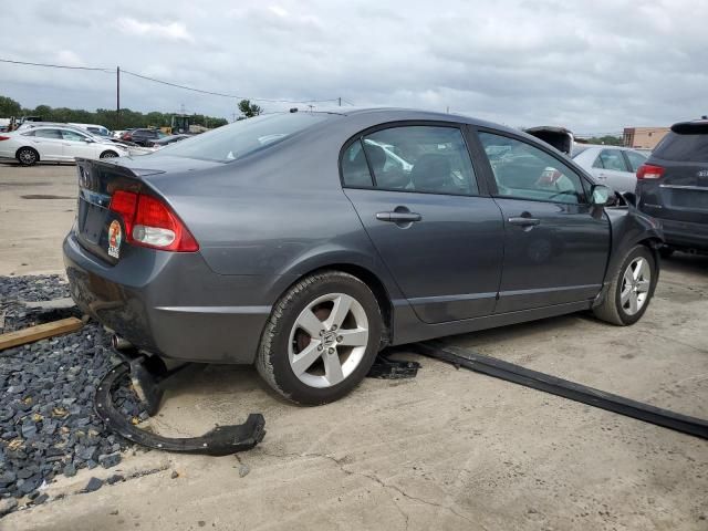 2011 Honda Civic LX-S