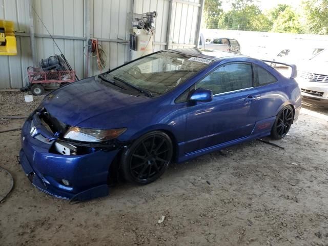 2007 Honda Civic SI