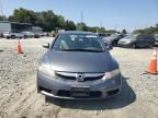 2009 Honda Civic Hybrid