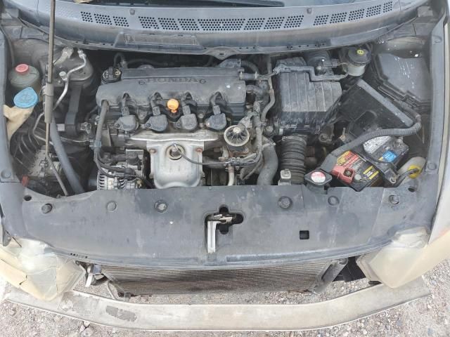 2006 Honda Civic LX